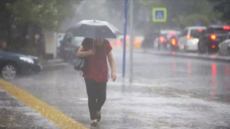 5 Mayıs Salı Okullar Tatil Mi? Gaziantep, Şanlıurfa'da Son Durum