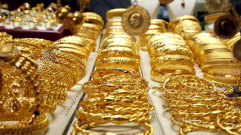 7 Mayıs 2026 Perşembe Güncel Altın Fiyatları: Gram, Çeyrek, Yarım ve Tam Altın Ne Kadar?