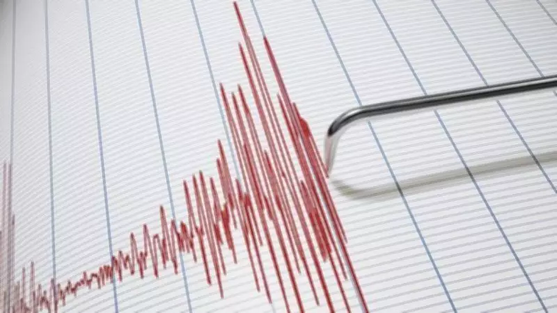 8 Mayıs 2026 Son Depremler: AFAD ve Kandilli Verileriyle Güncel Liste