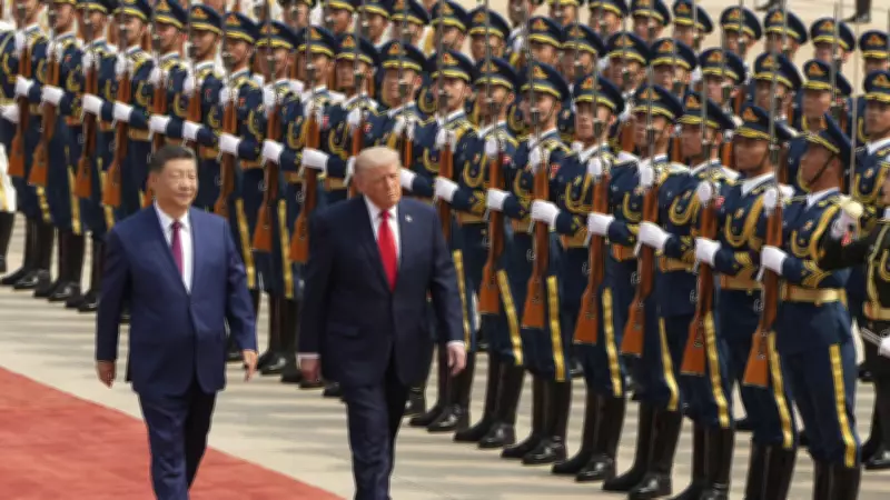 8,5 Yıl Sonra Tarihi Ziyaret: Trump ve Xi Pekin'de Buluştu