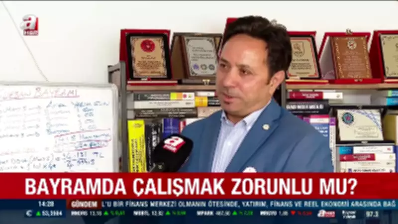 9 Günlük Bayram Tatilinde Kimler İzin Kullanabilecek? Özel Sektör Çalışanları İçin Detaylar
