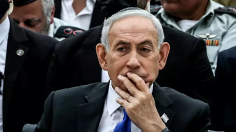 ABD basınından Netanyahu'ya çağrı: 'Büyük İsrail' hayalinden vazgeç