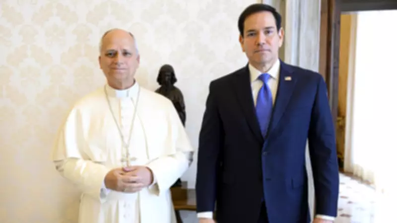 ABD Dışişleri Bakanı Rubio, Vatikan'da Papa Leo ile Görüştü