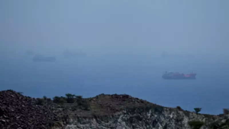 ABD Kuvvetleri, Umman Körfezi'nde İran Bayraklı Gemiye El Koydu