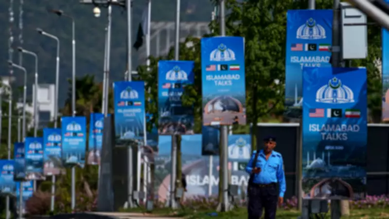 ABD-İran anlaşmasında neler var? 60 günlük ateşkes ve Hürmüz Boğazı