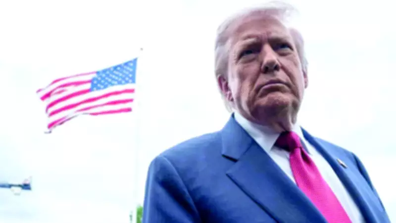 ABD-İran barış umutları yeniden tükendi: Trump ateşkes için 'yaşam desteğinde' dedi