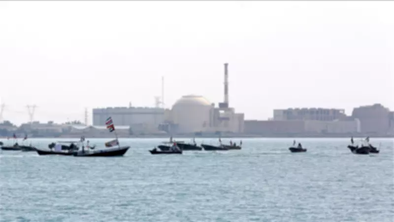ABD, İranlı sivil tekneleri hedef aldı: 5 ölü