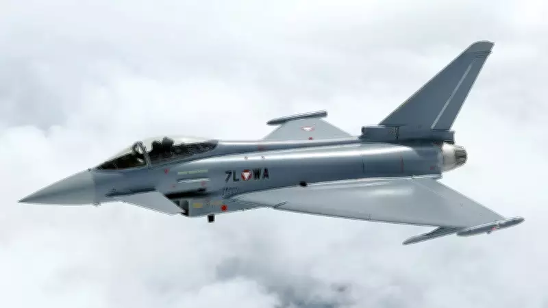 ABD uçakları Avusturya hava sahasını ihlal etti: 2 Eurofighter havalandı