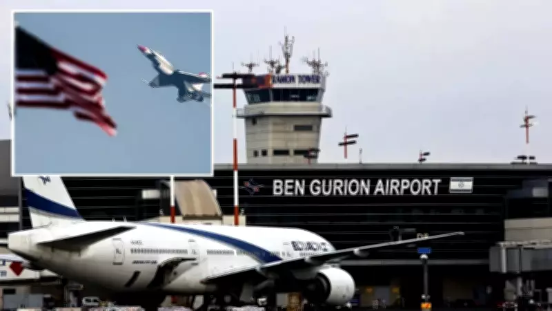 ABD uçakları Ben Gurion'u felç etti: 248 milyon dolar zarar
