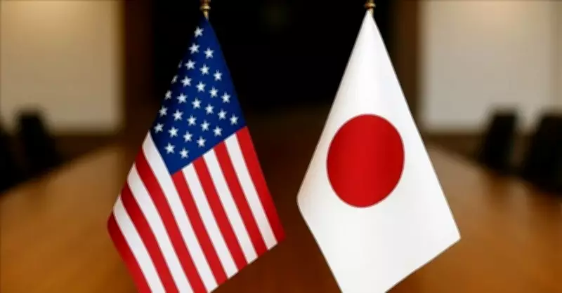 ABD ve Japonya arasında yatırım anlaşmasında hızlı ilerleme