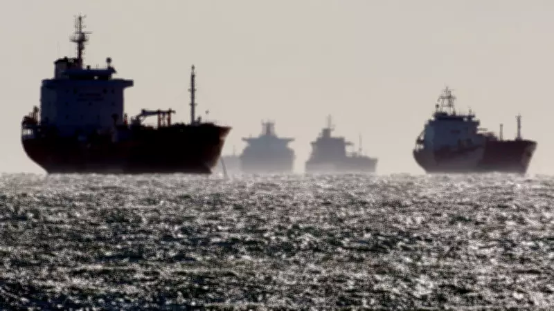 ABD'den Türkiye'ye Stratejik Petrol Rezervinden İlk Sevkiyat Başladı