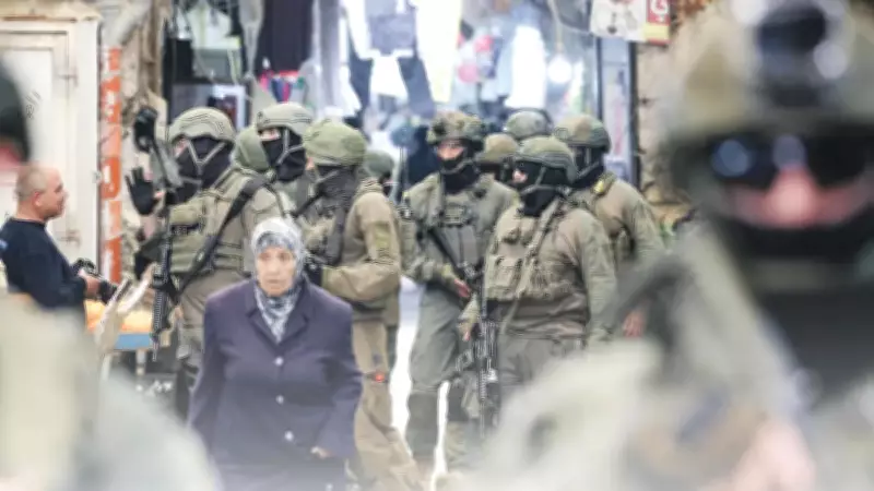 AB'den Yahudi yerleşimcilere yaptırım kararı