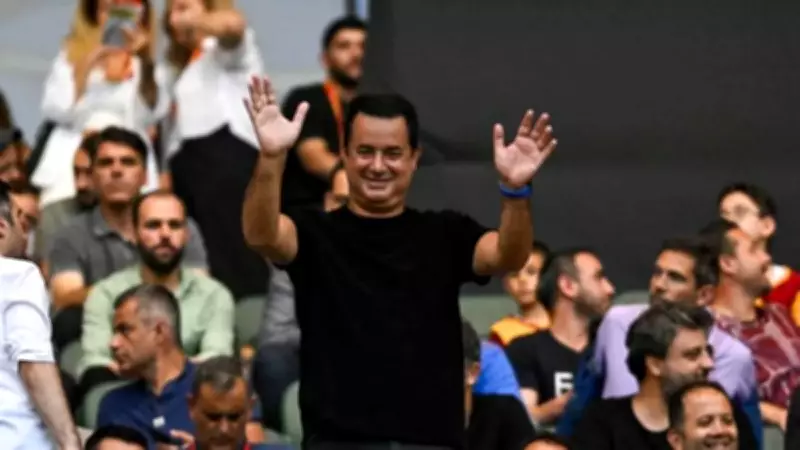 Acun Ilıcalı'nın Premier Lig Hedefi: Hull City İçin Büyük Değişim