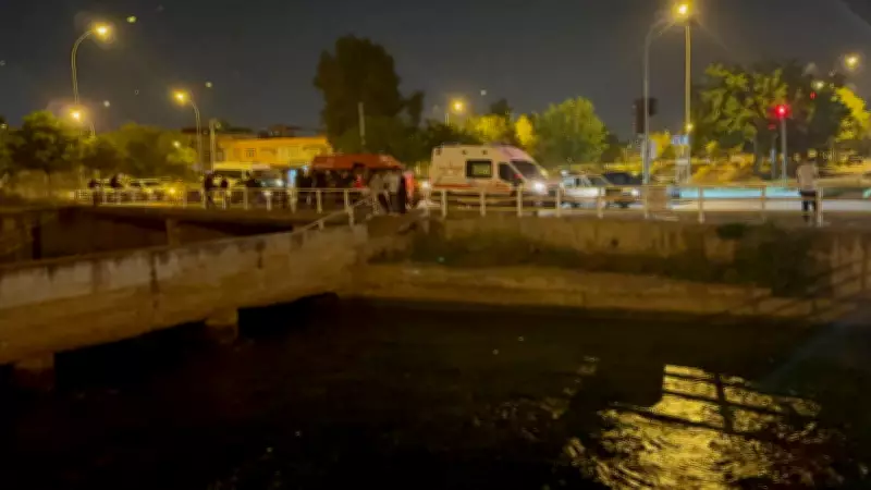 Adana'da sulama kanalında kaybolan Yusuf Ayık'ın cansız bedeni 12 km uzakta bulundu