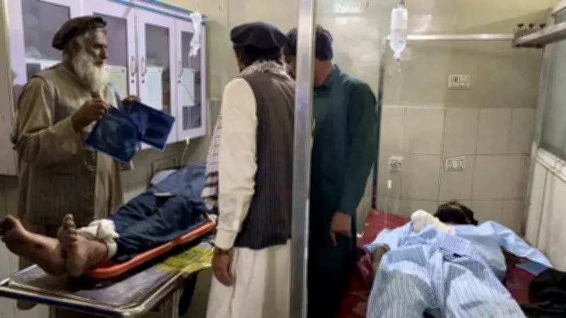 Afganistan'da mülteci kamyonu devrildi: 22 ölü, 36 yaralı