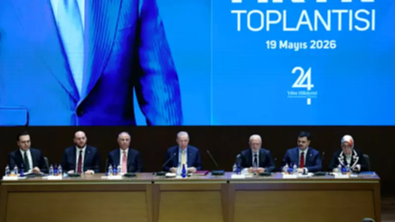 AK Parti MKYK Toplantısı Sona Erdi: 1 Saat 45 Dakika Süren Kritik Görüşme