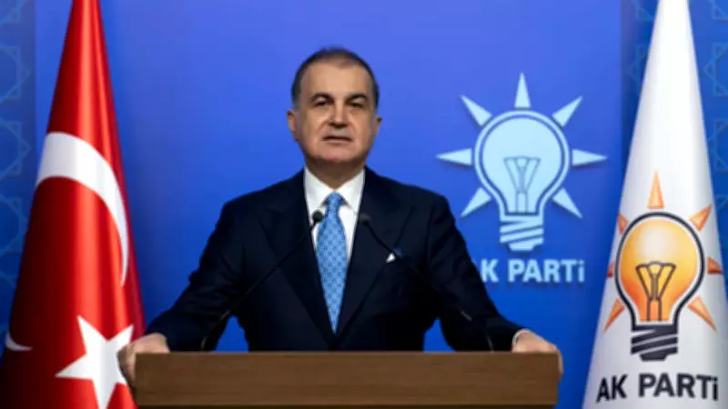 AK Parti Sözcüsü Çelik'ten Solingen paylaşımı: Hayatını kaybedenleri rahmetle anıyoruz
