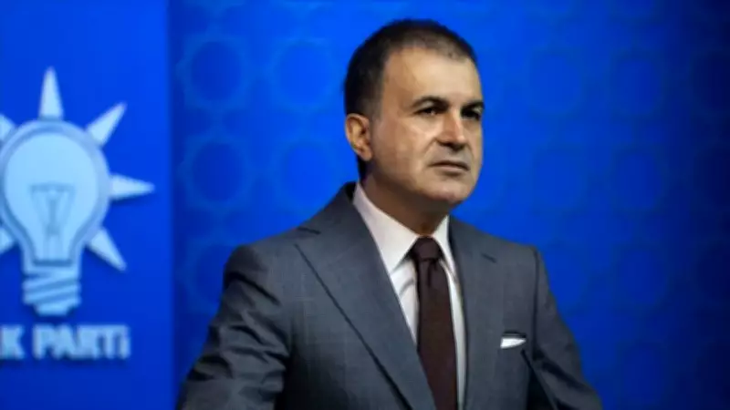 AK Parti Sözcüsü Ömer Çelik'ten MKYK toplantısı sonrası kritik açıklamalar