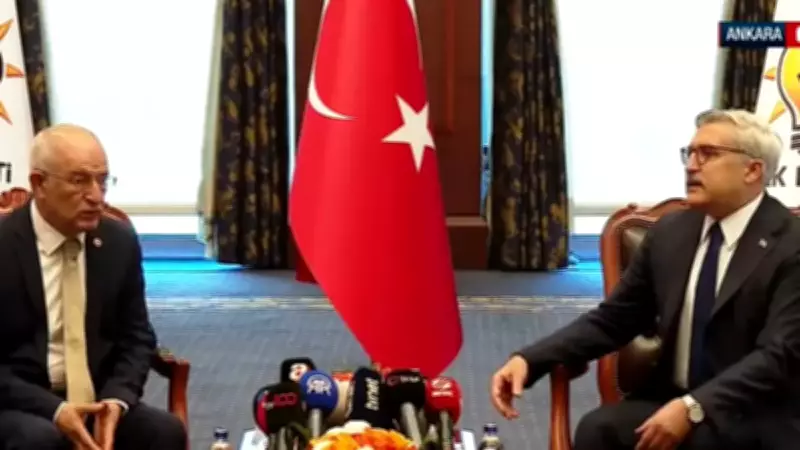 AK Parti ve CHP heyetleri bayramlaştı: Birliktelik vurgusu