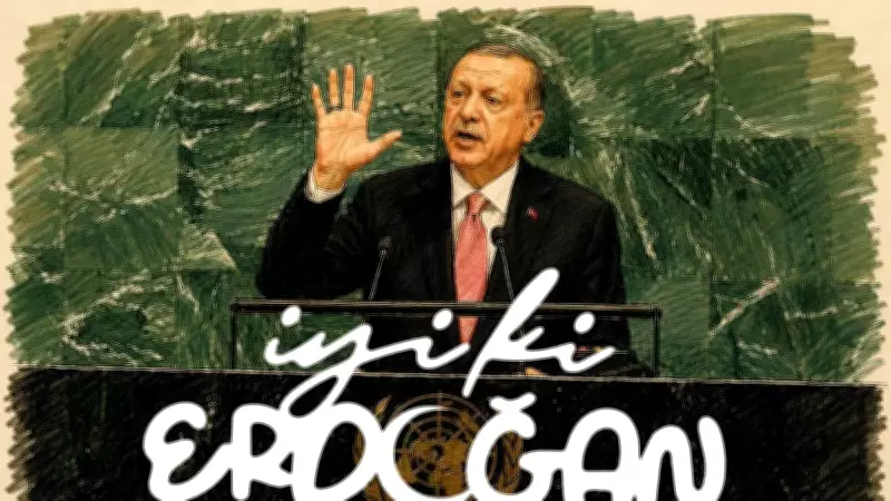 AK Parti'den 'İyi ki Erdoğan' Akımı: Liderlik Milyonların Kalbine Dokunabilmektir