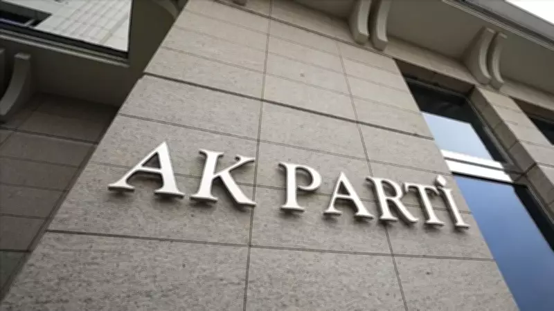 AK Parti'nin Kurban Bayramı Bayramlaşma Programı Açıklandı