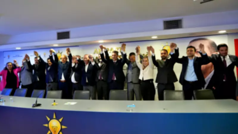 AK Parti'ye katılan Serik Belediye Başkanı Kumbul ve meclis üyelerine rozet takıldı