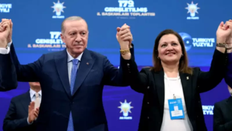 AK Parti'ye katılımlar: Afyonkarahisar ve Dinar belediye başkanları rozetlerini taktı
