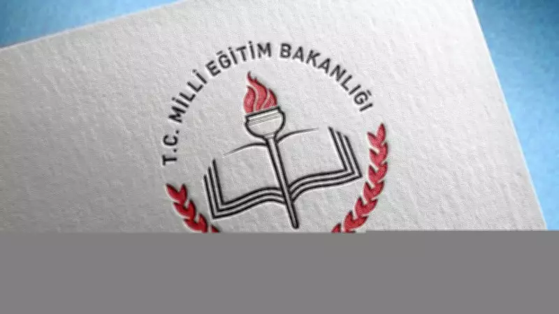 AÖL 3. Dönem Kayıt Yenileme Tarihi 2026: Ne Zaman Başlayacak?