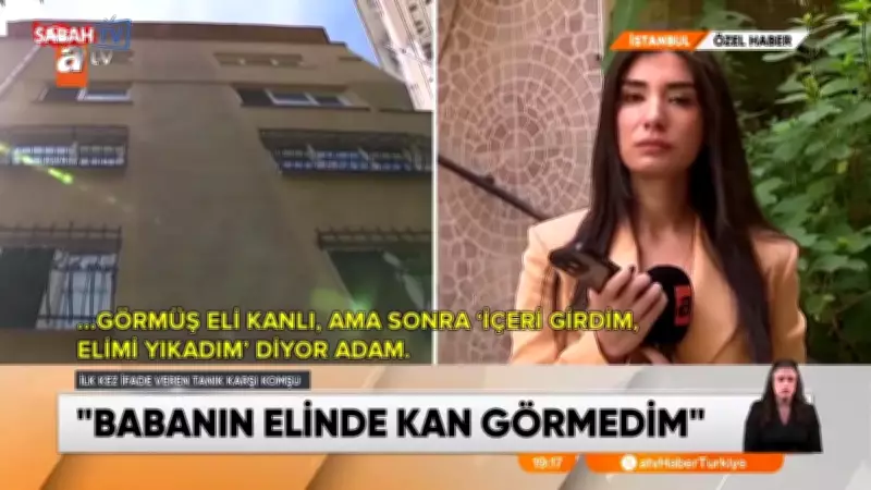 Çağla cinayetinde komşu o günü anlattı: Kapıda kan damlaları vardı