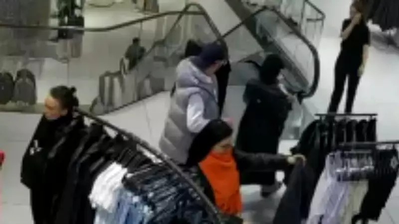 Alışveriş merkezinde telefon çalan 2 kişi Esenler'de yakalandı
