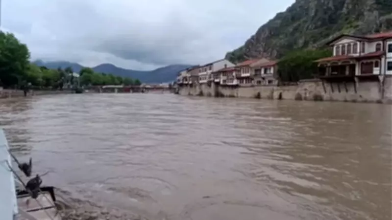 Amasya'da sel riski nedeniyle 20 Mayıs'ta eğitime ara verildi