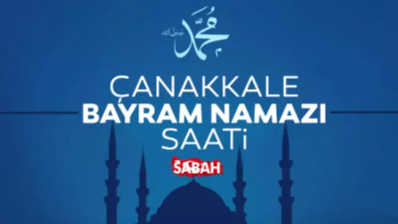 Çanakkale'de Bayram Namazı Saati 2026: Diyanet'e Göre Vakit