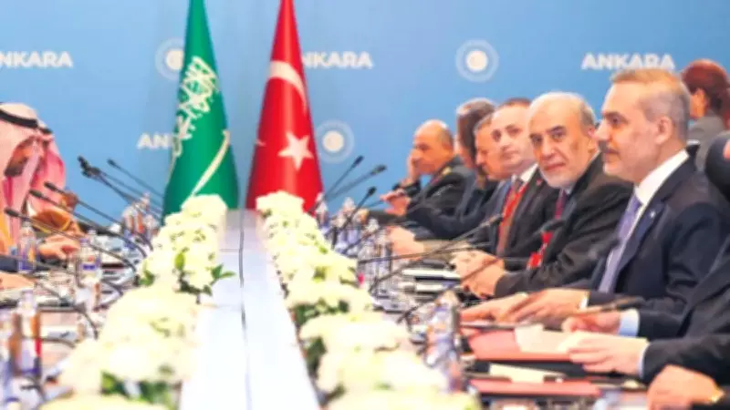 Ankara ve Riyad arasında vize muafiyeti anlaşması imzalandı