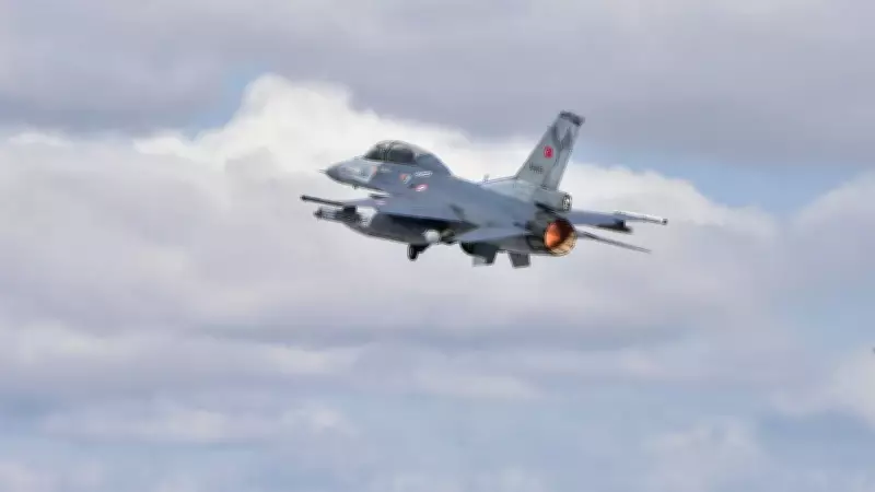 Ankara'da 8 Mayıs'ta Ses Hızı Üstü Test Uçuşu Yapılacak
