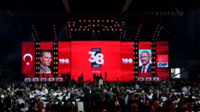 Ankara'da İmamoğlu'nun da yargılandığı davada süreç uzayacak