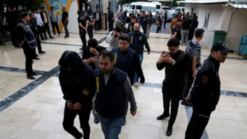 Şanlıurfa merkezli yasa dışı bahis operasyonu: 17 tutuklama