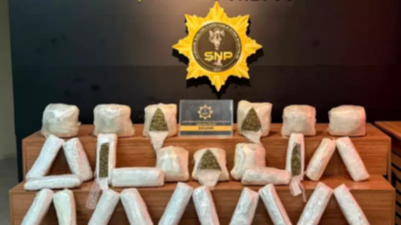 Şanlıurfa'da 20 kilo 550 gram skunk ele geçirildi, 3 tutuklama