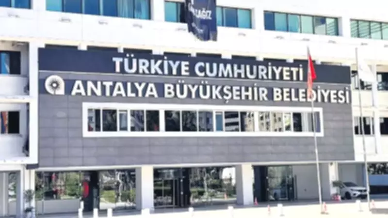 ANSET'e ikinci dalga: 25 kişi daha gözaltına alındı