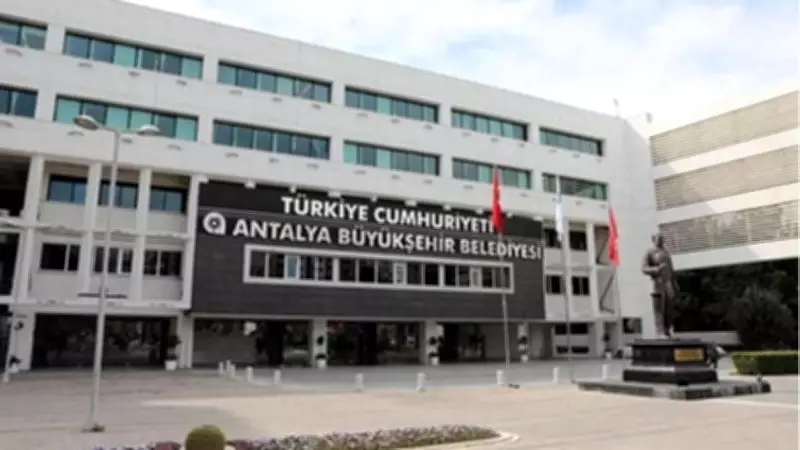 Antalya Büyükşehir Belediyesi Soruşturmasında 25 Kişi Gözaltına Alındı