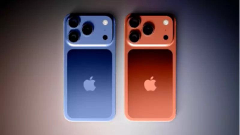 Apple Türkiye'den zam! iPhone 17 fiyatı 189 bin TL'ye yükseldi