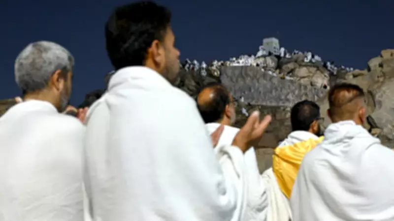 Arafat'ta Vakfe Duası: Diyanet İşleri Başkanı Arpaguş'tan Mescid-i Aksa'ya Özgürlük Çağrısı