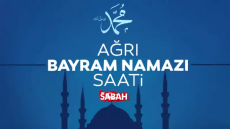 Ağrı'da Bayram Namazı Saati 2026: Diyanet ile 27 Mayıs'ta Kılınacak