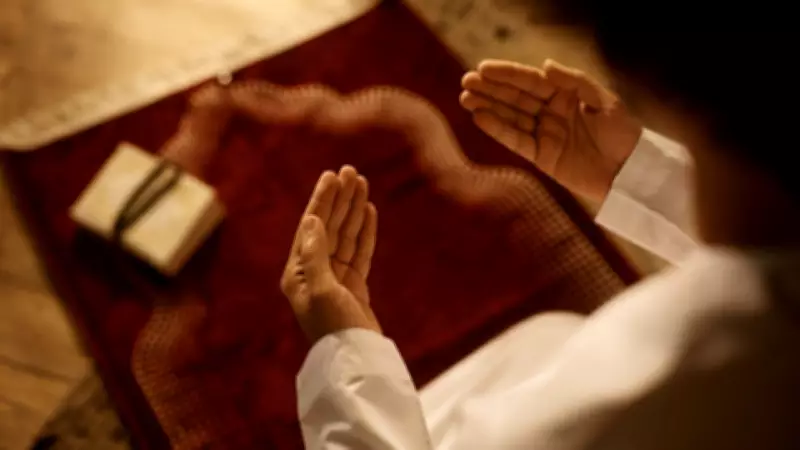Arefe Gecesi Namazı Kaç Rekat, Nasıl Kılınır? 10 Rekat Namaz Kılınışı