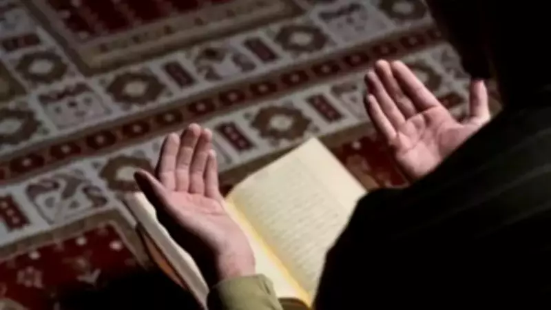 Arefe Günü Duaları ve İbadetleri: Diyanet Rehberi