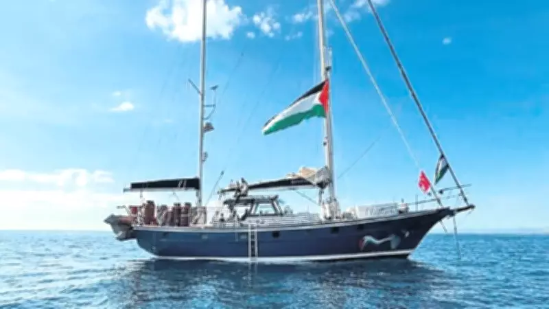 Arkadaşımızı Soyup Videoya Çektiler: İsrail'in Zulmü Gözler Önüne Serildi
