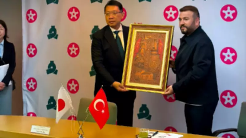 Arnavutköy'den Japonya ile Deprem İş Birliği: Bunkyo Belediyesi Ziyareti