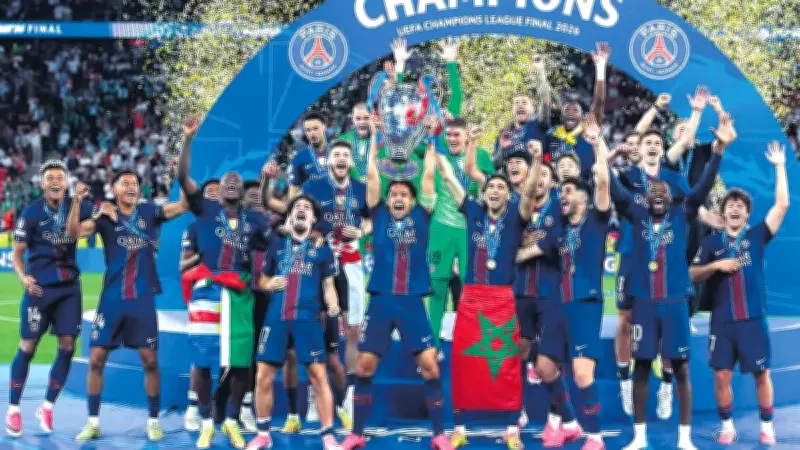 Avrupa'nın en büyüğü yine PSG! Şampiyonlar Ligi'nde üst üste 2. zafer