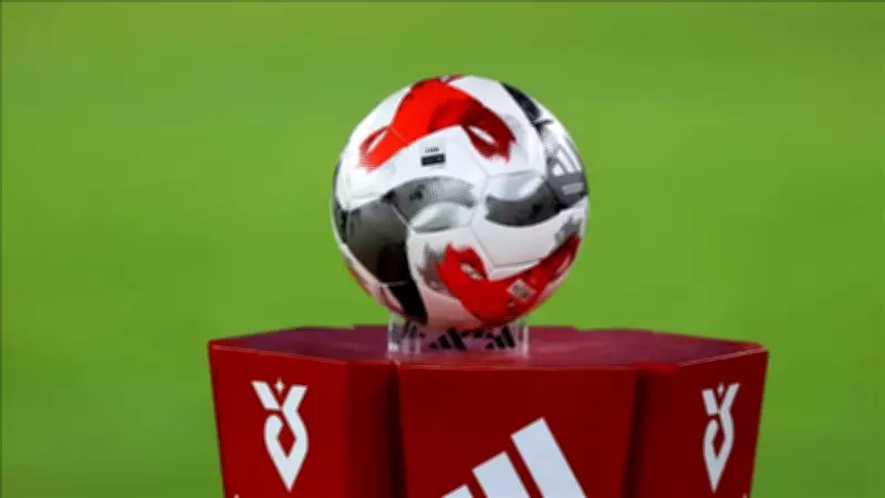 Avrupa'nın En Korkulan 20 Futbol Takımı Açıklandı! Süper Lig Devleri Listeyi Salladı