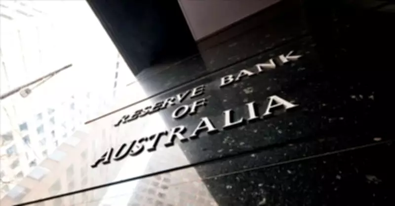 Avustralya Merkez Bankası Faizi Üçüncü Kez Artırdı