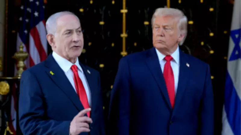 Axios: Trump ile Netanyahu arasındaki görüşme gergin ve zor geçti